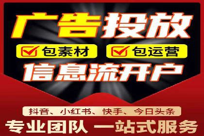 代理开户案例中的客户满意度提升