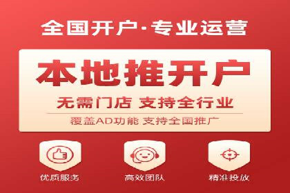 案例对比：SEM竞价专员不同策略效果