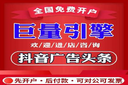 百度竞价代运营案例：提升广告效果的神器